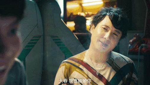 沈腾马丽今天的幸福2剧本,沈腾又要出什么电影