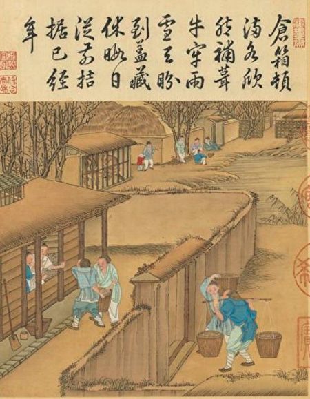 中国民间传说正身修德妖魅自除