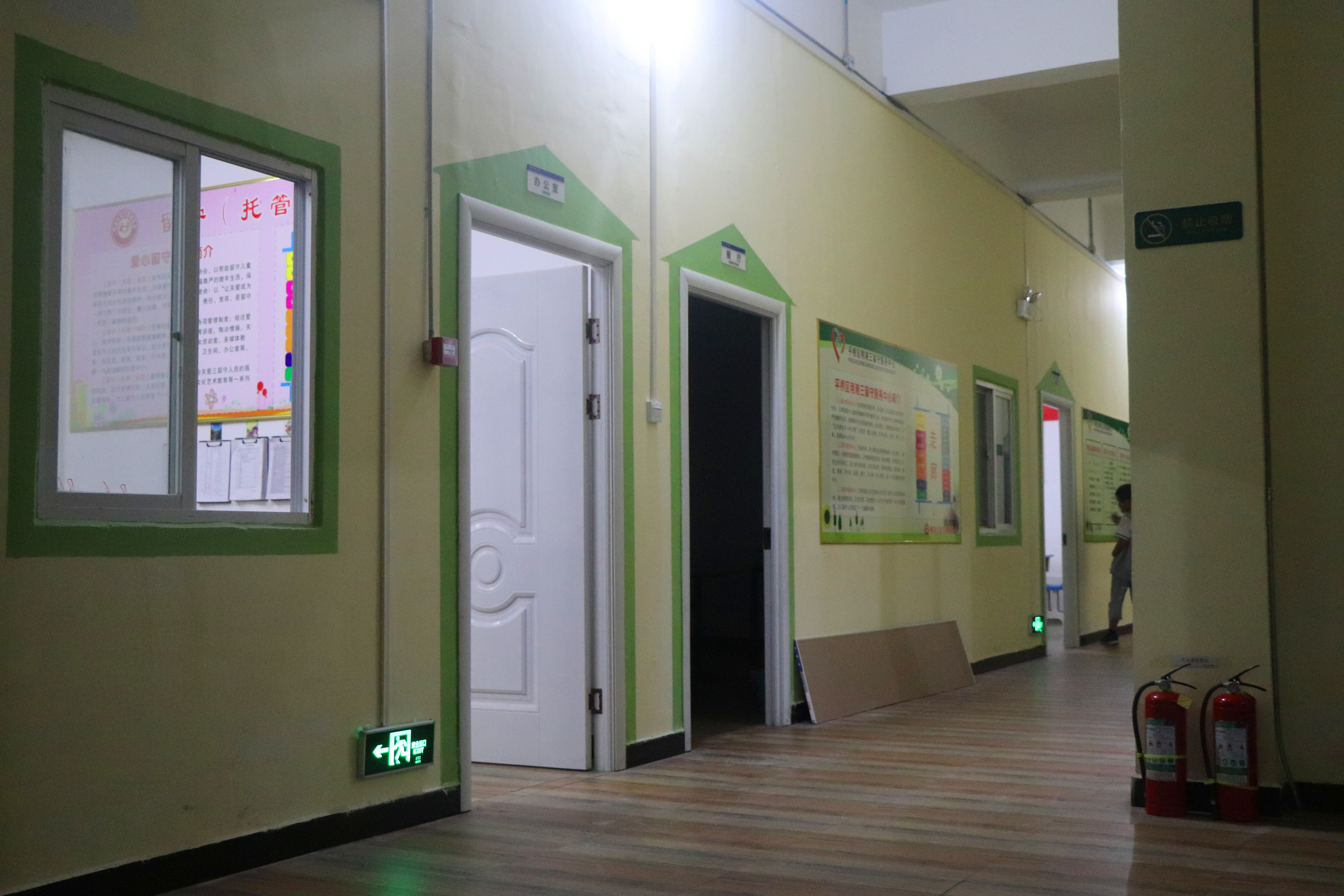 明港留守家园，有个美丽的园长想对您说