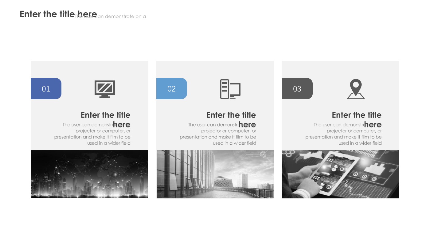 园区建设项目计划书ppt,旅游创业项目计划书ppt