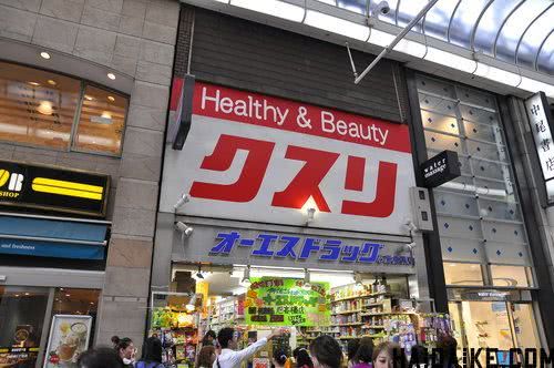 日本心斋桥免税店必买,日本大阪心斋桥药妆店购物大攻略