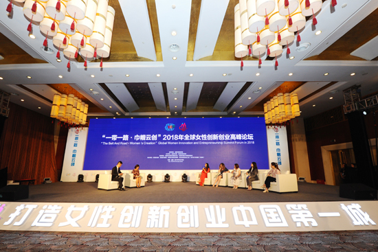 中国四川自贸区,四川省自贸试验区