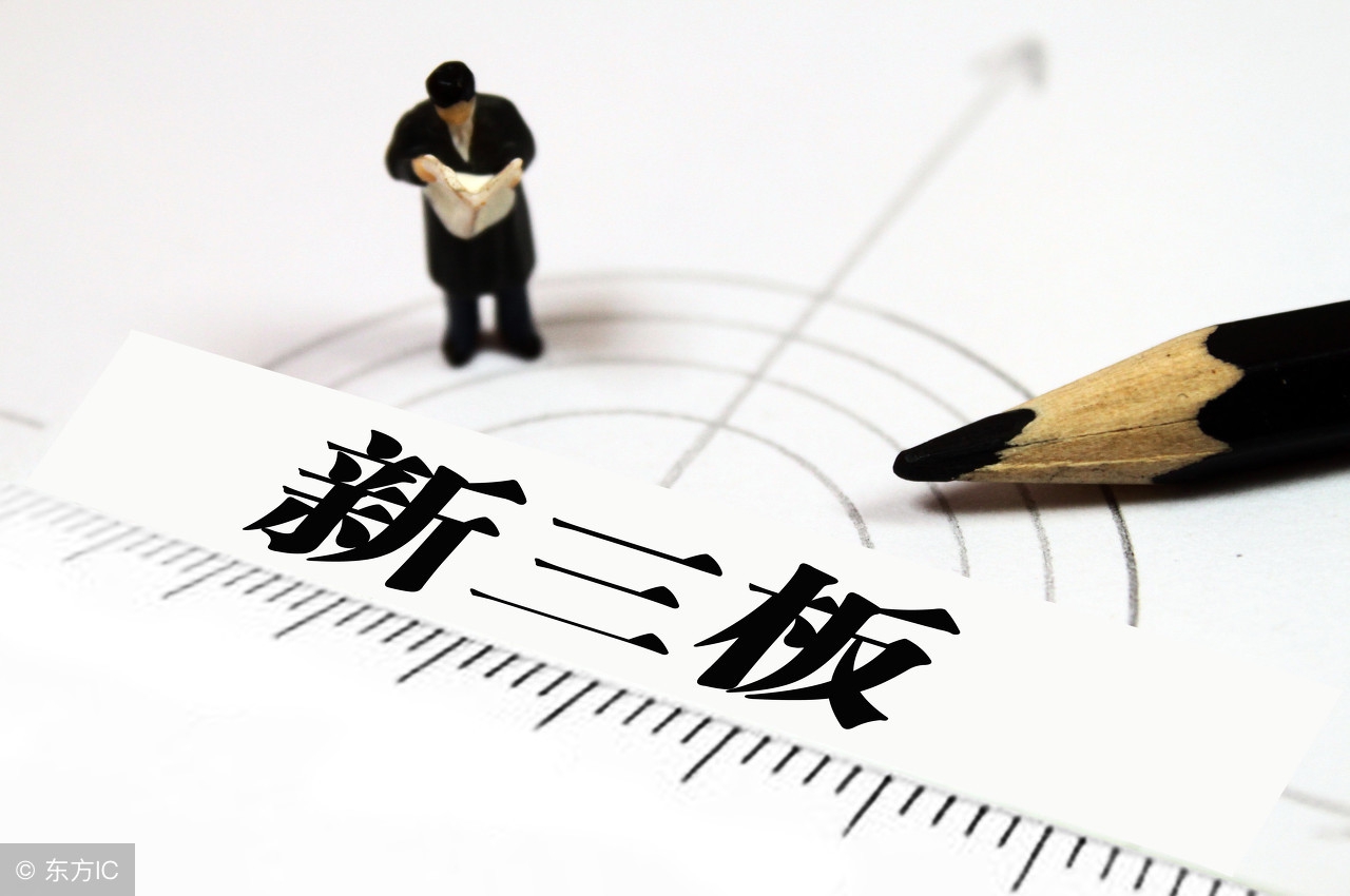 企业尽职调查问题清单如何填写,尽职调查需要调查股东的事项