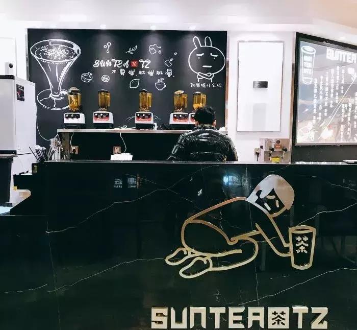 重庆最火爆的冷饮,重庆本地冷饮