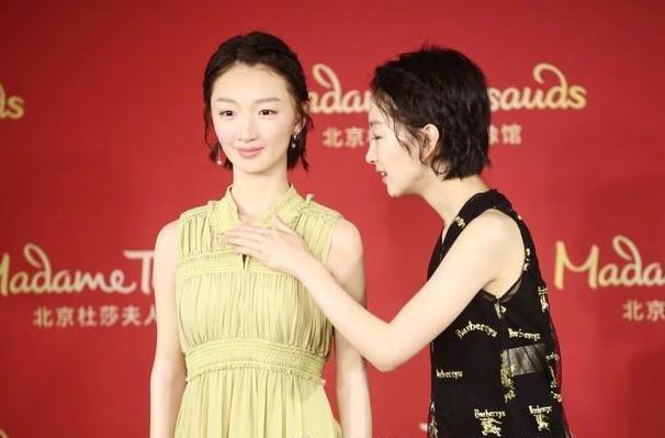 李宇春蜡像首展亮相,蜡像丑的女星