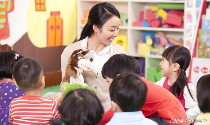刚毕业的实习老师,实习老师怎么和孩子相处