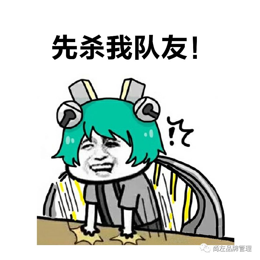 王者荣耀教学操作图手绘高清,王者荣耀玩法详细讲解图手绘