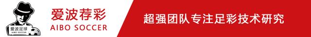 爱波单场比分,爱波足球即时比分