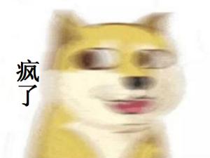 交行调整额度怎么申请,交行固定额度提升