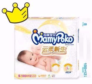 花王纸尿裤进口和国产的区别,婴儿纸尿裤推荐真实测评