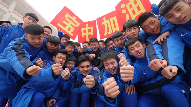 宝鸡斗鸡中学排名第几,宝鸡初级中学排名