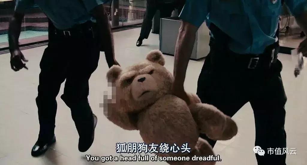 盾安集团债券兑付,盾安控股集团近期财务状况