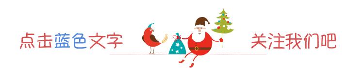 蔡徐坤林彦俊百变穿搭,蔡徐坤采访说林彦俊鞋子