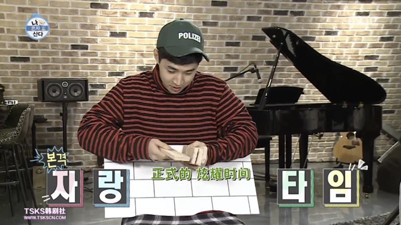 向往的生活被人怼,向往的生活每季装修