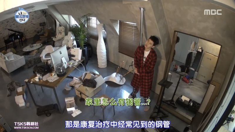 向往的生活被人怼,向往的生活每季装修