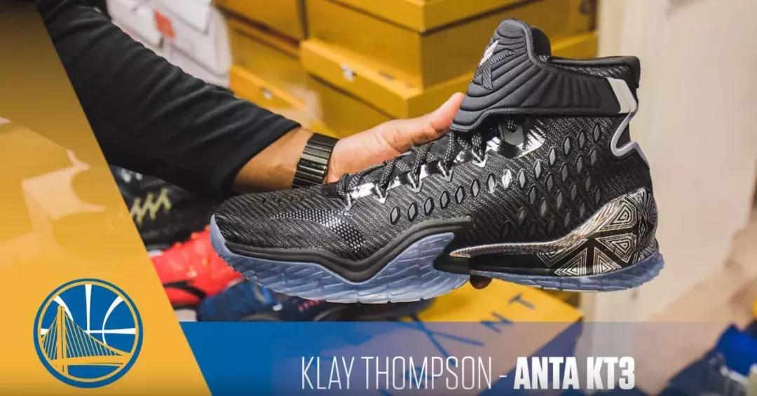 血洗火箭，带你走进勇士的球鞋仓库！