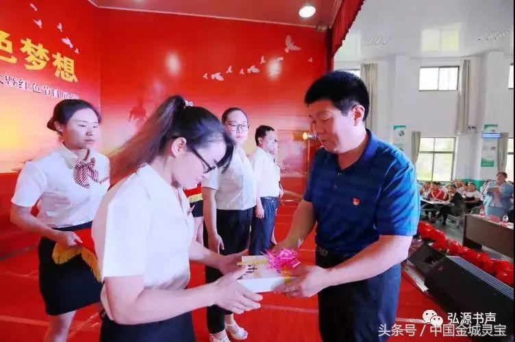 红色基因代代传承内容小学,红色基因代代传朗诵小学