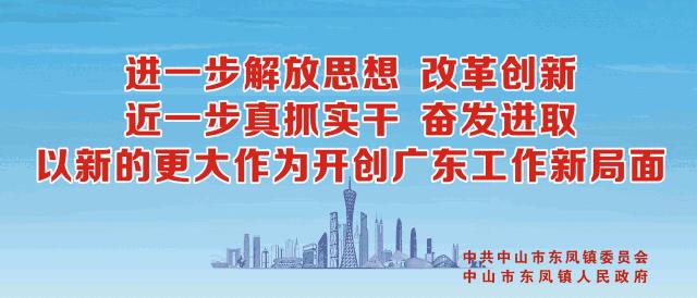 中暑喝茶管用吗,夏天总爱中暑喝什么茶