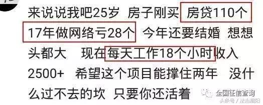 如何关闭借呗花呗京东白条,为什么用过白条借呗不给贷款