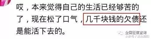 如何关闭借呗花呗京东白条,为什么用过白条借呗不给贷款