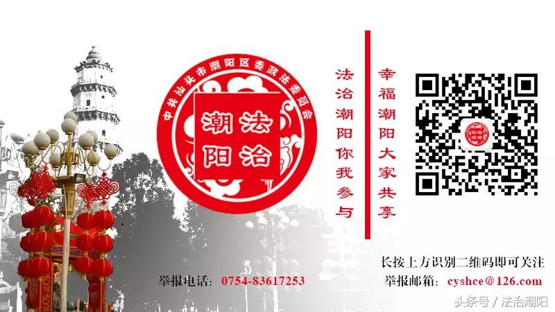 如何关闭借呗花呗京东白条,为什么用过白条借呗不给贷款