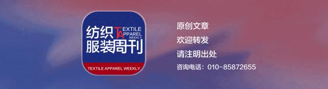 第六届鄂尔多斯羊绒羊毛展,2023年鄂尔多斯羊绒羊毛展览会