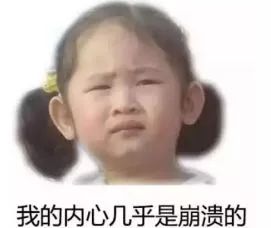 永安市诈骗名单,警惕诈骗新套路广州已有多人被骗