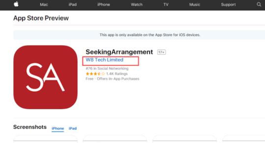 这个在西方臭名昭著的“援交”网站竟落地中国了