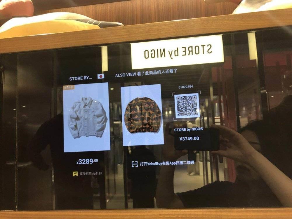 有货电商平台,有货电商怎么做