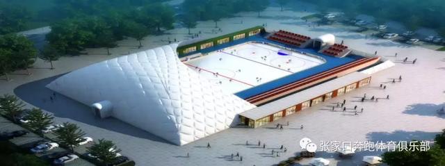 张家口市第二中学地图,张家口桥西综合体育馆