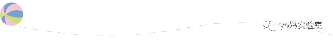 2-3岁适合用学饮杯吗,宝宝用哪个牌子的学饮杯喝水最好