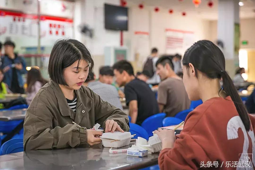 武汉有名的别称,武汉各个大学绰号