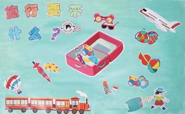 如何设计夏季环创,幼儿园高端环创效果图