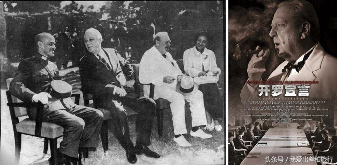 从未见过开罗的人,就等于没有见过世界