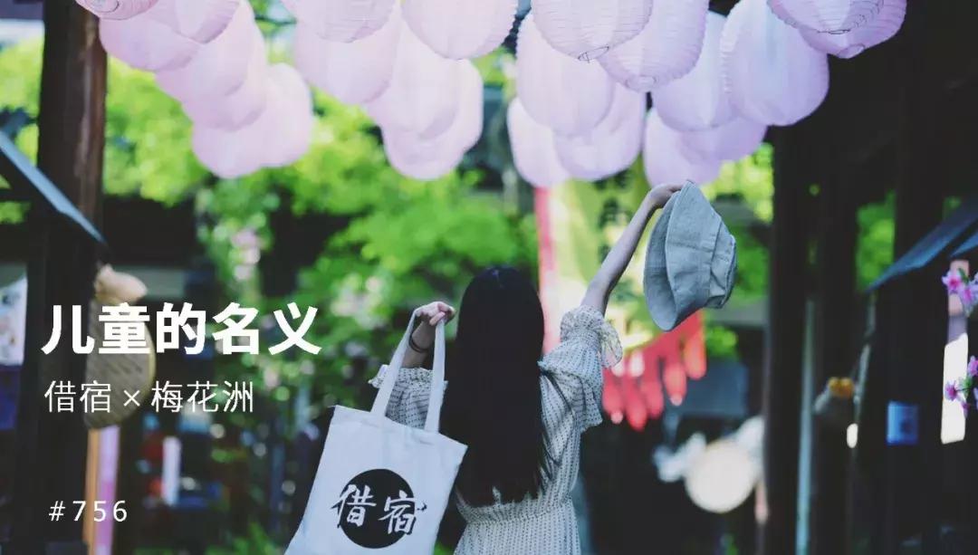 嘉兴西塘旁边还有什么好玩的地方,乌镇和西塘都在嘉兴吗