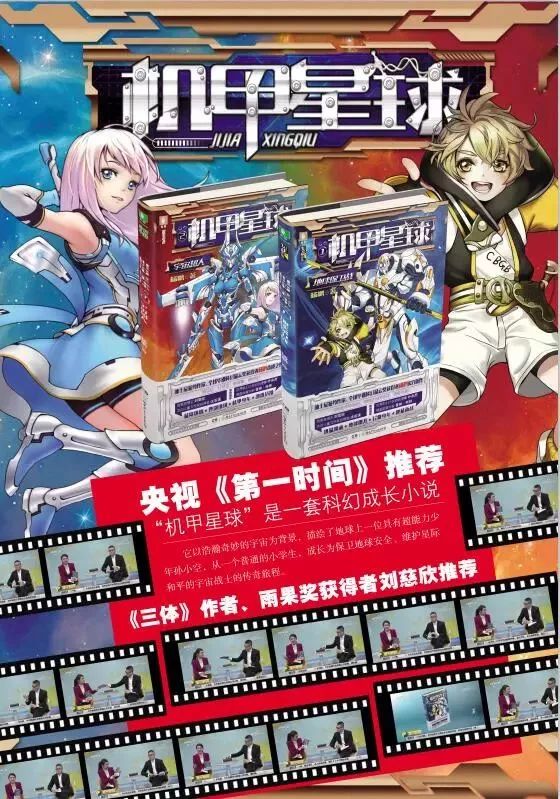 世界杯萌版头像,世界杯可爱头像英格兰