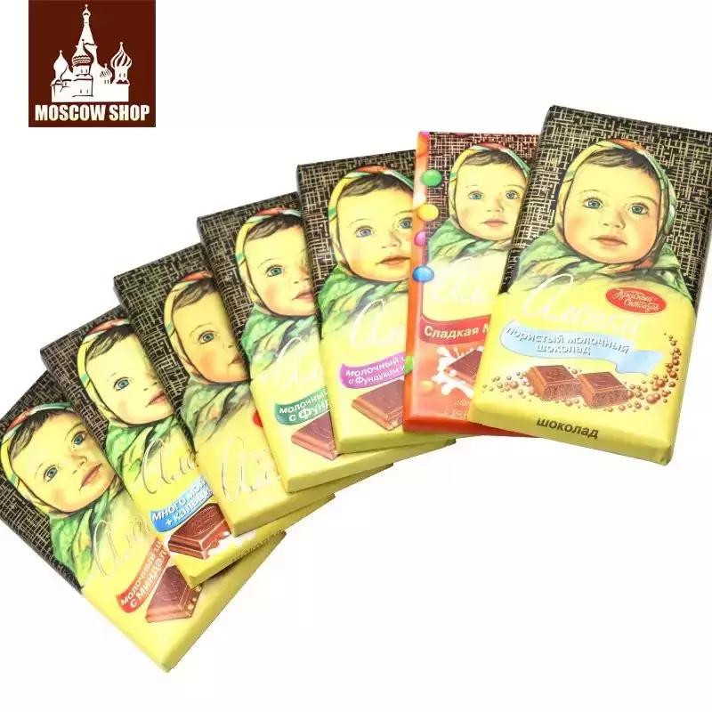 世界杯期间比较好卖的商品,俄罗斯世界杯十大看点