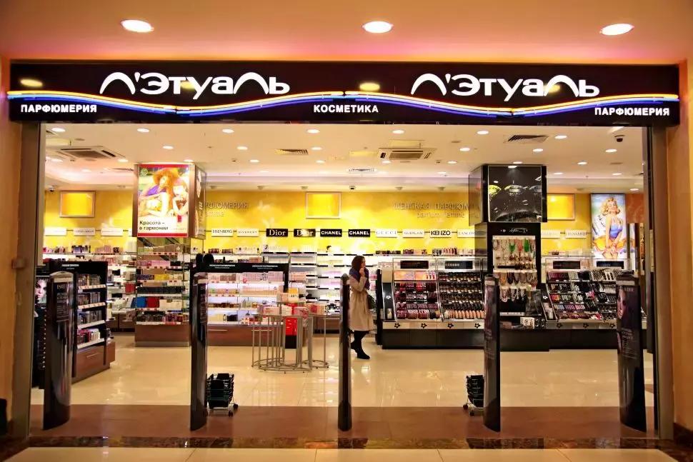 世界杯期间比较好卖的商品,俄罗斯世界杯十大看点