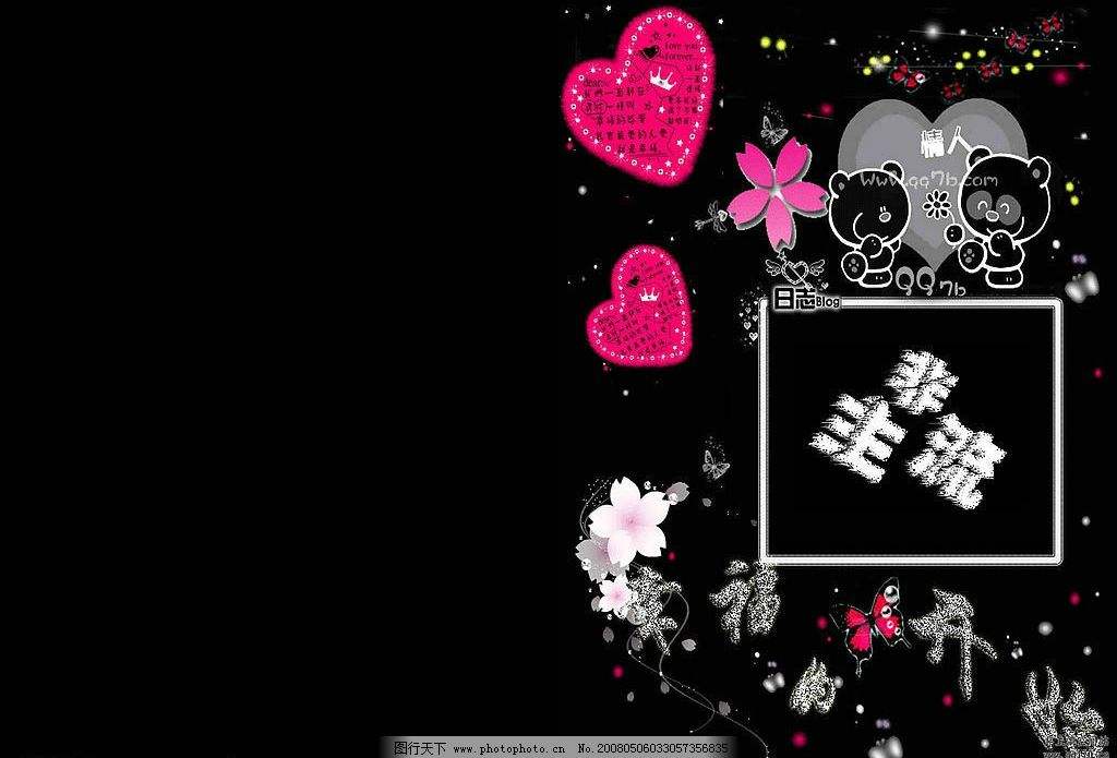 潮流头像壁纸潮图2019年9月15日,精选100张ins风头像壁纸不容错过