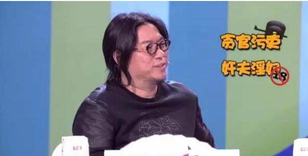 高晓松烟疤,高晓松烫烟疤