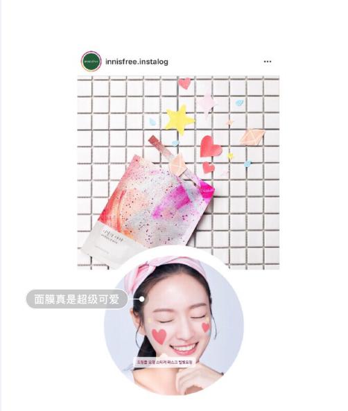 悦诗风吟新款三件套,悦诗风吟圣诞限定套装2020