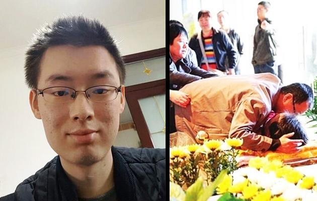 米热点｜网络再现医疗竞价，百度声称只是商业竞争