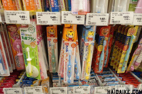 日本母婴用品必买清单+阿卡酱本铺介绍