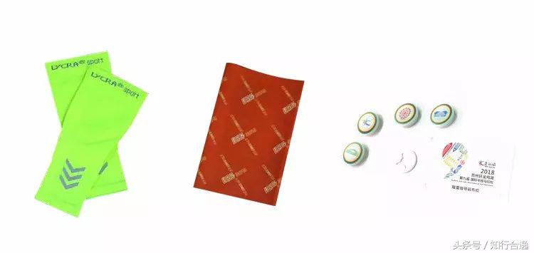 跑者装备,跑者装备全套便宜