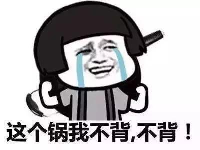 电梯维保怕什么投诉,电梯维保人会被人看不起吗