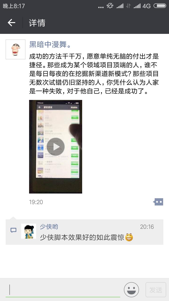 穿高仿nike鞋,高仿nike的鞋