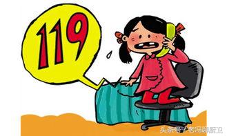 油锅起火要先关闭煤气瓶吗,油锅起火时不正确扑灭方法