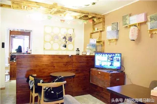 马鞍山有网红打卡基地吗,重庆马鞍山网红打卡景点