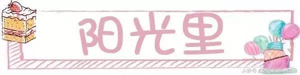 马鞍山有网红打卡基地吗,重庆马鞍山网红打卡景点