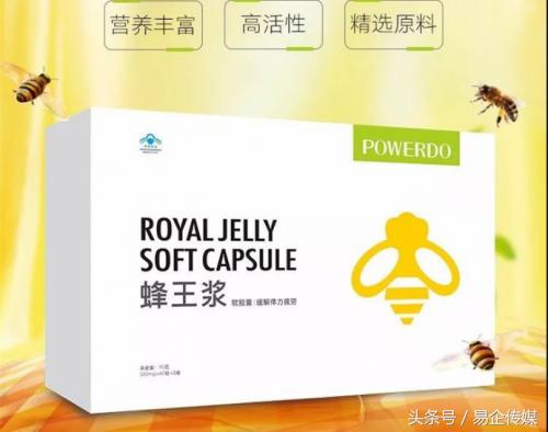 彭墩集团最新消息,2018南昌蜂业博览会